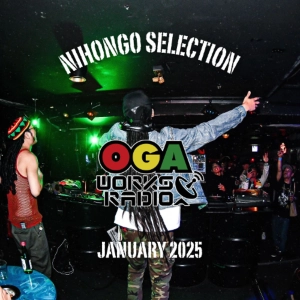 OGAWORKS RADIO NIHONGO JANUARY 2025