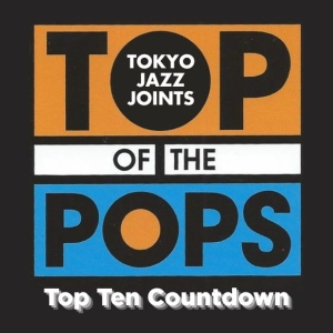 Top Ten Countdown #7: Walls Come Tumbling Down