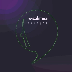 OMNI-024 VOLNA (BEREJOK)