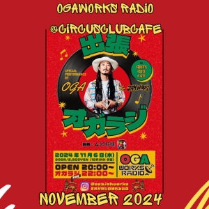 OGAWORKS RADIO LIVE in MIYAZAKI November 2024
