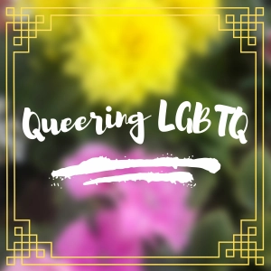 Episode 5 - Q