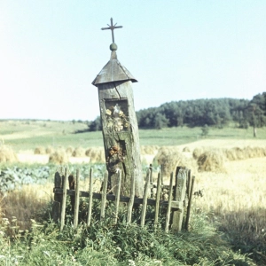 Syncretic saint lore with Polish Folk Witch Joanna Tarnawska