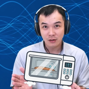 EP 189  | 為何高價蒸氣烤箱都在噴蒸氣？原來是為了對抗讓你老化的「那個東西」