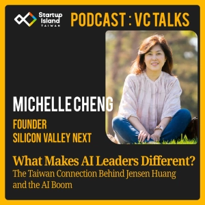 EP3-37 | What Makes AI Leaders Different? The Taiwan Connection Behind Jensen Huang and the AI Boom