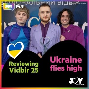 Reviewing Vidbir 2025: Ukraine flies high