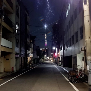 My first trip to Japan