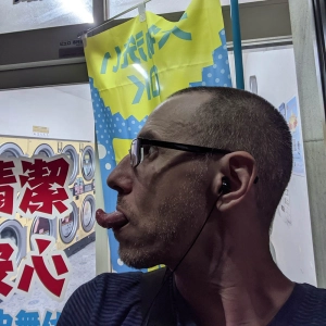 Hiking from Shibuya to Itabashi
