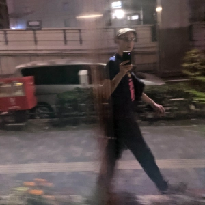 Travel nostalgia in Japan