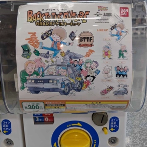 Finally finding some Yuru Camp gachapon