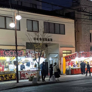 Exploring a local fair in Japan