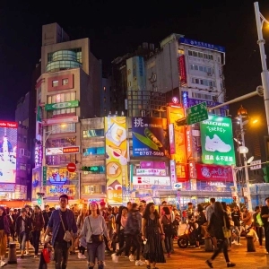 Ximen, Taipei is cool at night