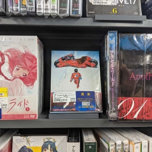 Being back in Japan is really cool