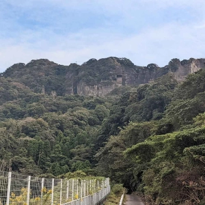 Failing to reach Mount Nokogiri, Chiba, Japan