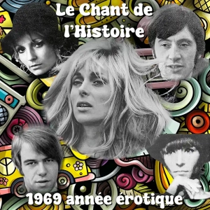 C.d.C. #34 1969 année érotique – Brigitte Fontaine – Patrick Abrial – Catherine Derain – Julie Saget