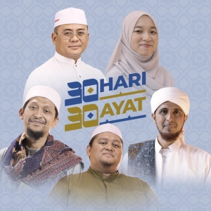 30 Hari 30 Ayat