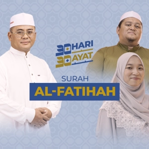 Hanya 7 Ayat, Tapi Mengandungi Seluruh Intipati Al-Quran!