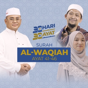 Episode 23 Surah Al Waqiah Ayat 41-46