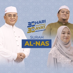 Episod 28 Surah An Nas