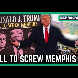 All to Screw Memphis | DeProgram with Ted Rall and Jamarl Thomas