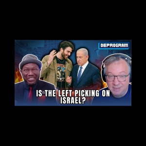 Is the Left Picking on Israel? | DeProgram with Ted Rall and Jamarl Thomas