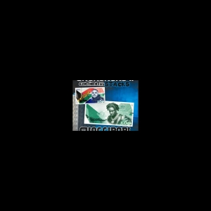 Al Xapo – SNOKONOKO II ft. Benzoo, Shallipopi & EeQue