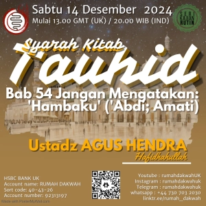 Syarah Kitab Tauhid - Bab 54