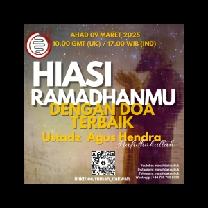 Hiasi Ramadhanmu dengan Doa Terbaik