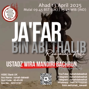 Ustadz Wira Mandiri Bachrun | Sirah | Ja'far bin Abi Thalib Radyallahu Anhu