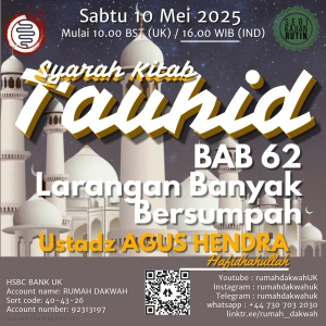 Ustadz Agus Hendra | Kitab Tauhid Bab 62 - Larangan Banyak Bersumpah