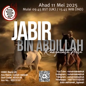 Ustadz Wira Mandiri Bachrun | Sirah | Jabir bin Abdillah Radyallahu Anhu