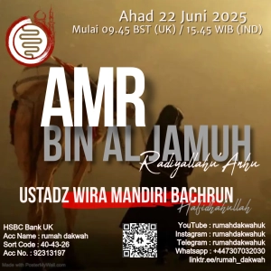 Ustadz Wira Mandiri Bachrun | Sirah | Amr Bin Al Jamuh Radiyallahu Anhu