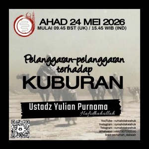 Ustadz Yulian Purnama | Pelanggaran-pelanggaran Terhadap Kuburan