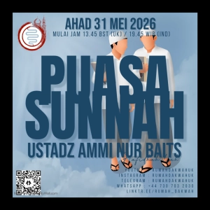 Ustadz Ammi Nur Baits | Fikih Muyassar - Puasa Sunnah