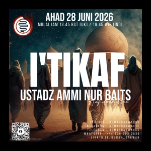 Ustad Ammi Nur Baits | Fikih Muyassar | Kitab Puasa | Itikaf