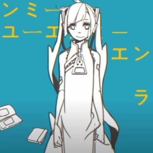 Therefore You and Me - Eve