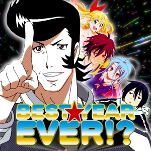 The Best Year In Anime EVER? (ft. RogerSmith2004)