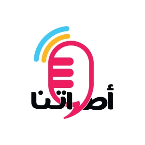 2.0 مقطع تشويقي: الموسم الثاني