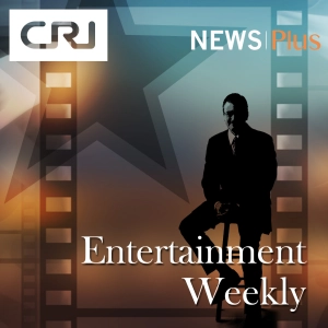 Entertainment Weekly