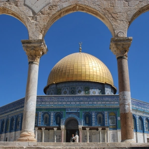 Israel And Palestine Part I