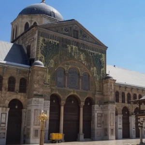 The Umayyad Caliphate 1-1: Introduction
