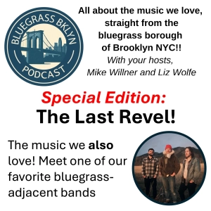 SE1: The Last Revel!