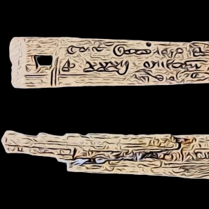 The Revenge of The Tally Sticks