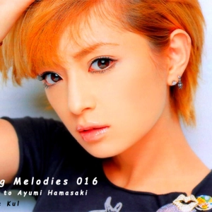 Neverending Melodies Episode 016 (Tribute to Ayumi Hamasaki) by ‪@serjeyandrekul‬