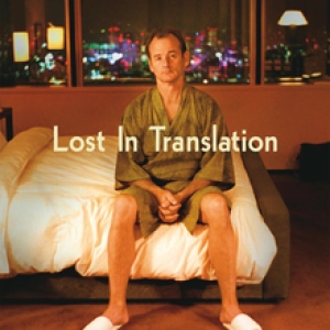 Lost In Translation - "For Relaxing Times, Make It Suntory Times."