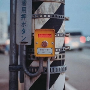 Hope You Can Wait - April 2020