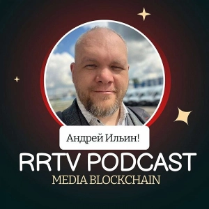 RRTV PODCAST MOSCOW CITY LIVE DANCE АНДРЕЙ ИЛЬИН И АЛЕКСЕЙ КРАСНОВ
