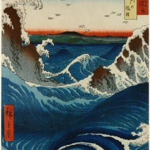 Mercredi ! Les estampes japonaises