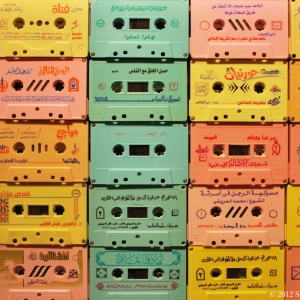 Mercredi ! Playlist orientale !