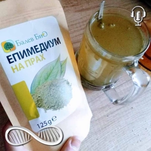 Overcome Nootropics Monotony 🍵 with Tasty Herbal Adaptogenic Teas