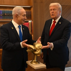️  Paz bajo tutela: el acuerdo entre Israel y Palestina auspiciado por Trump